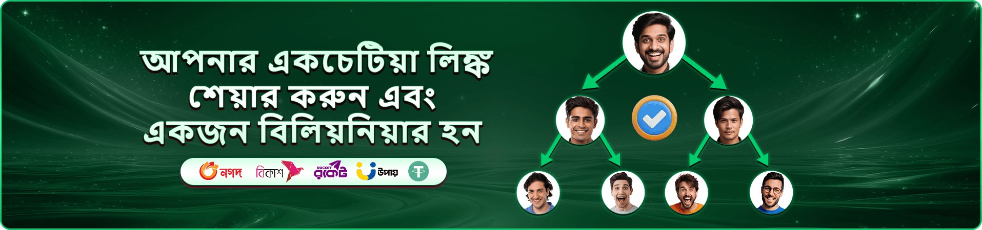 f99b প্রমোশনের দ্বিতীয় প্রচারচিত্র